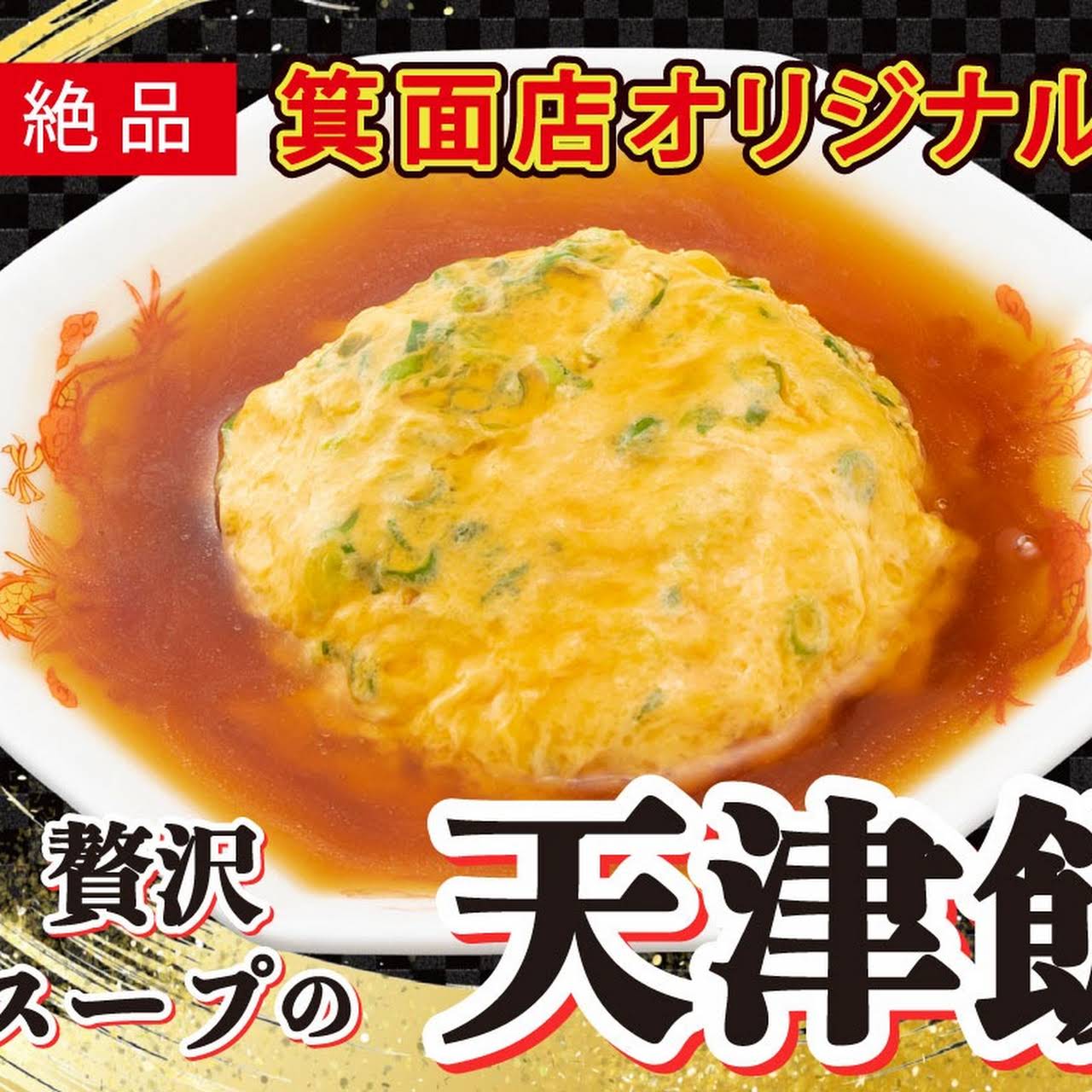 投稿写真