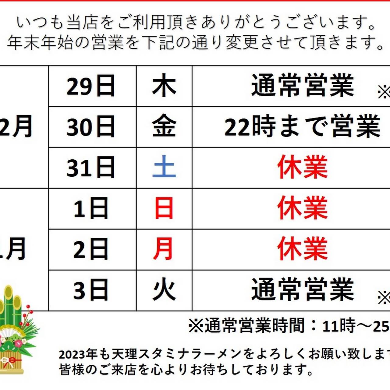 投稿写真