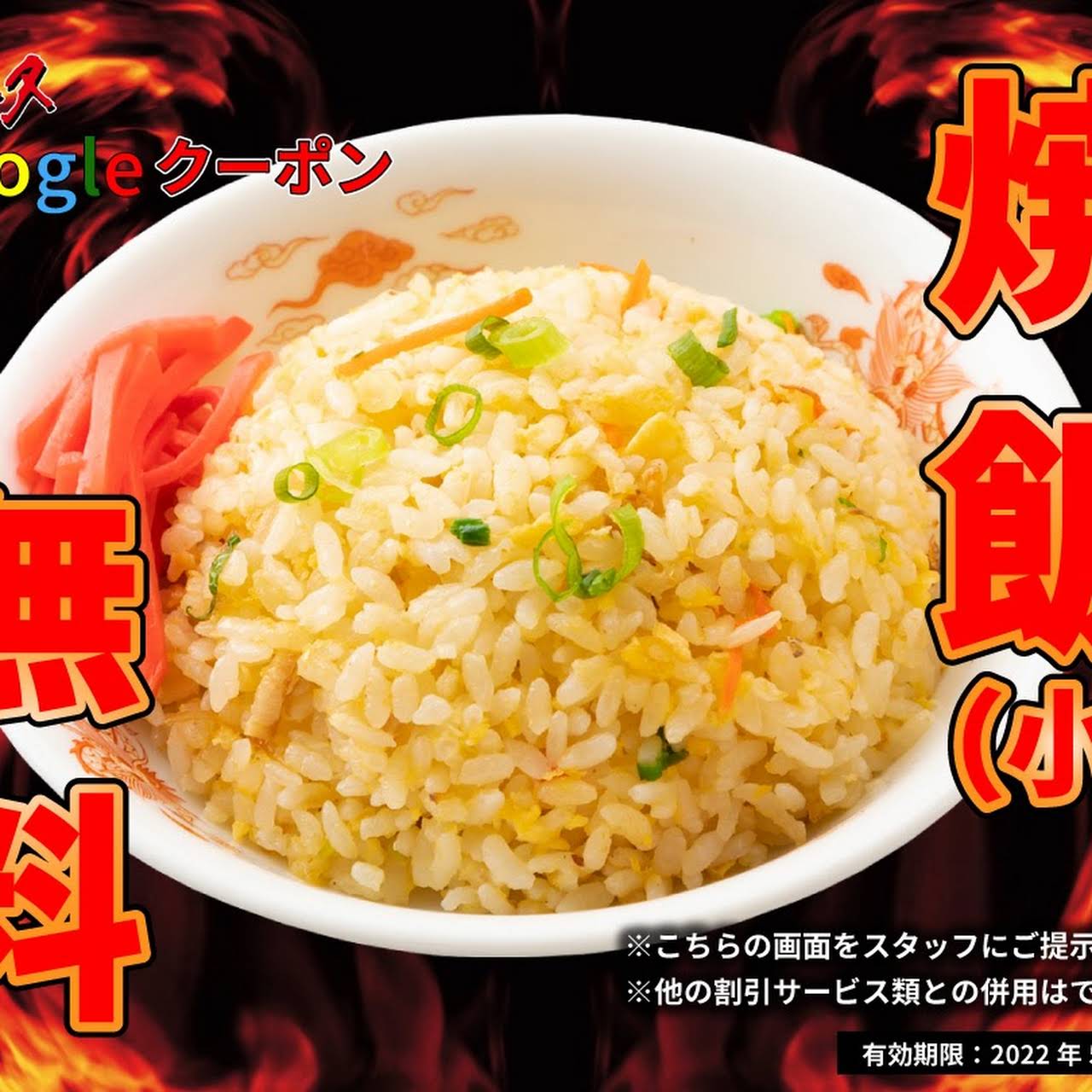 投稿写真