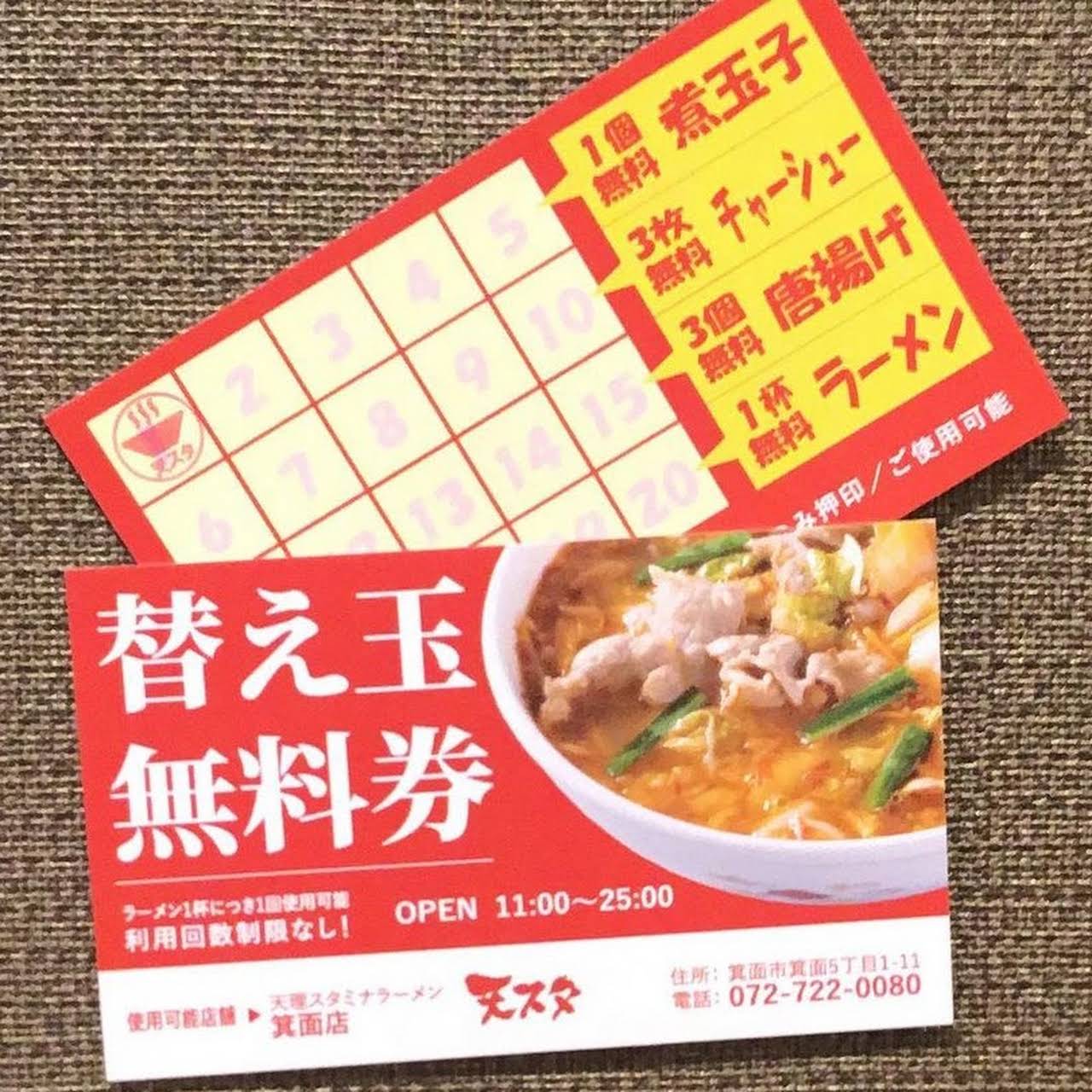 投稿写真