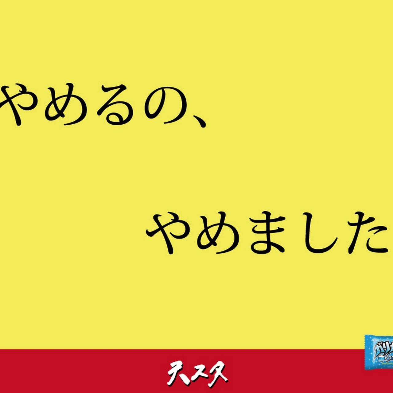投稿写真