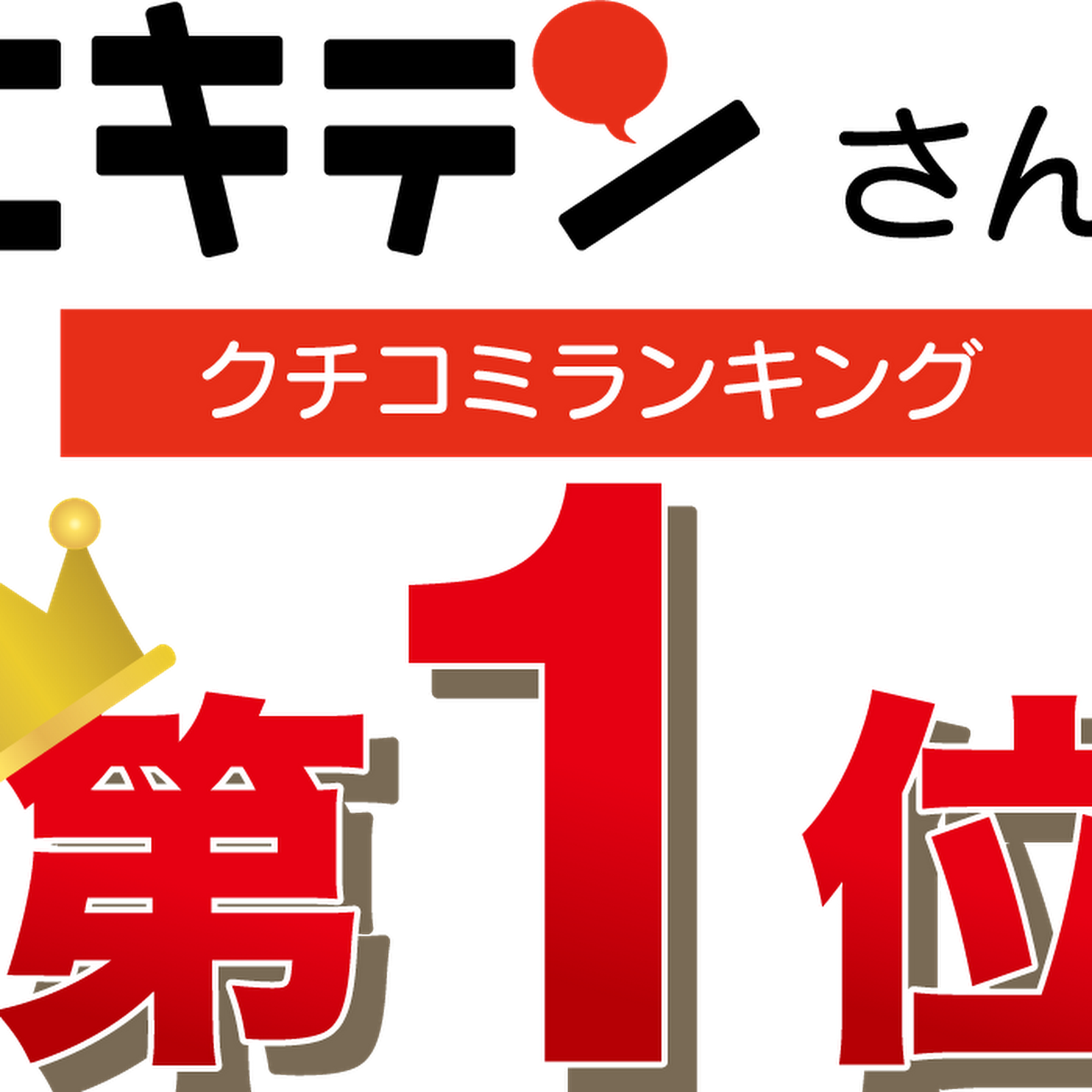 投稿写真