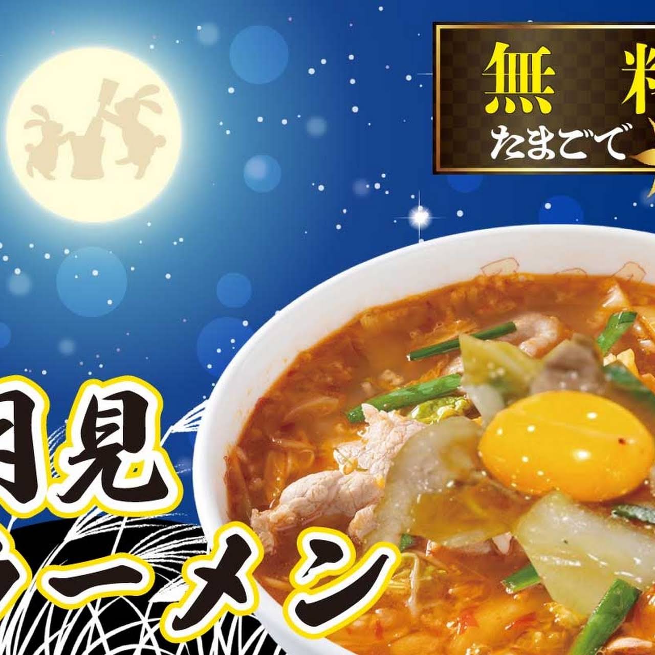 投稿写真