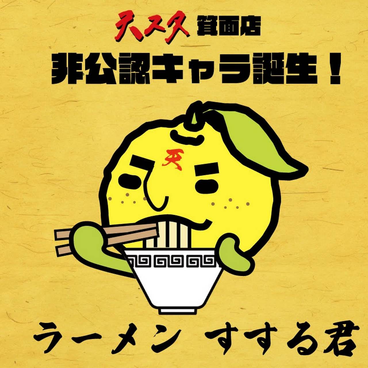 投稿写真