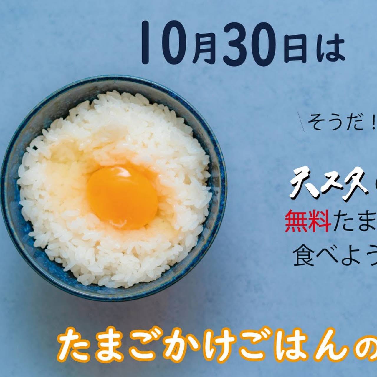 投稿写真